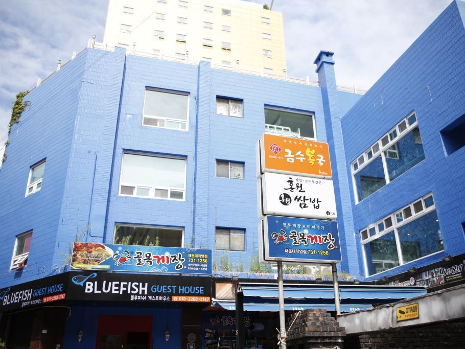 Bluefish Guesthouse Busan Luaran gambar
