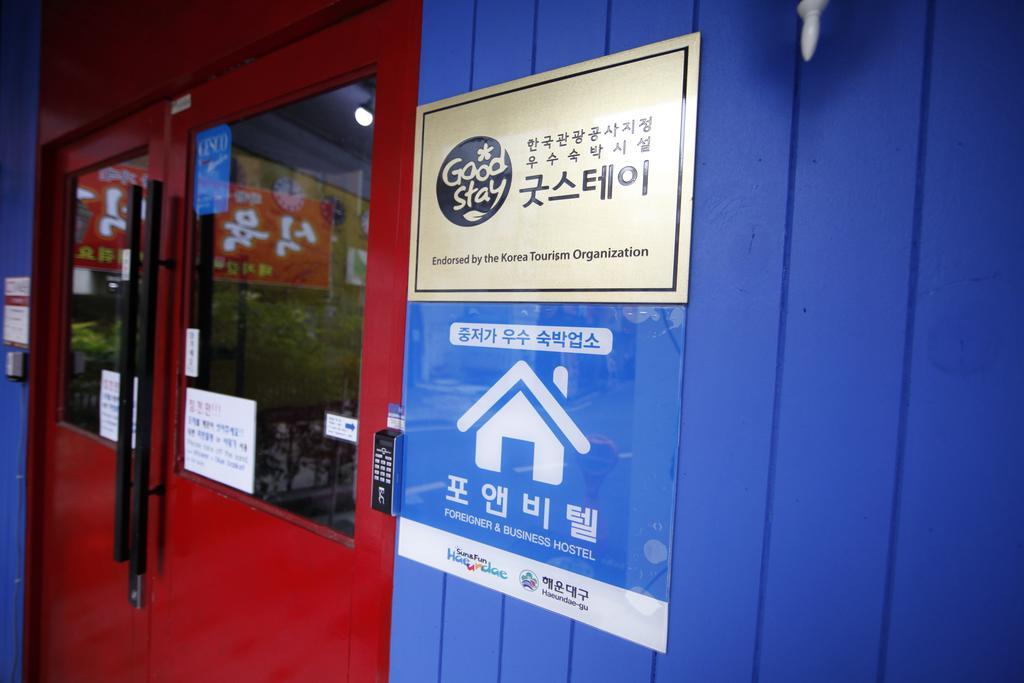 Bluefish Guesthouse Busan Luaran gambar