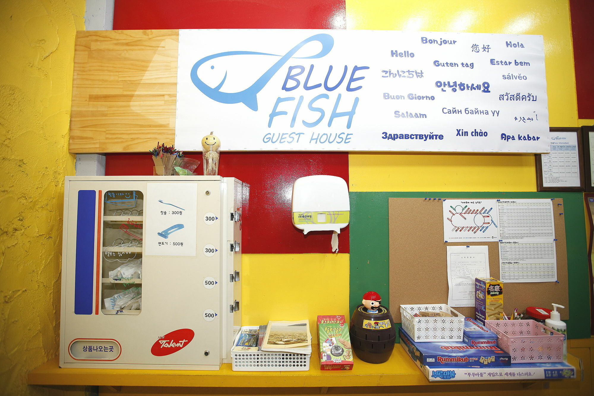 Bluefish Guesthouse Busan Luaran gambar